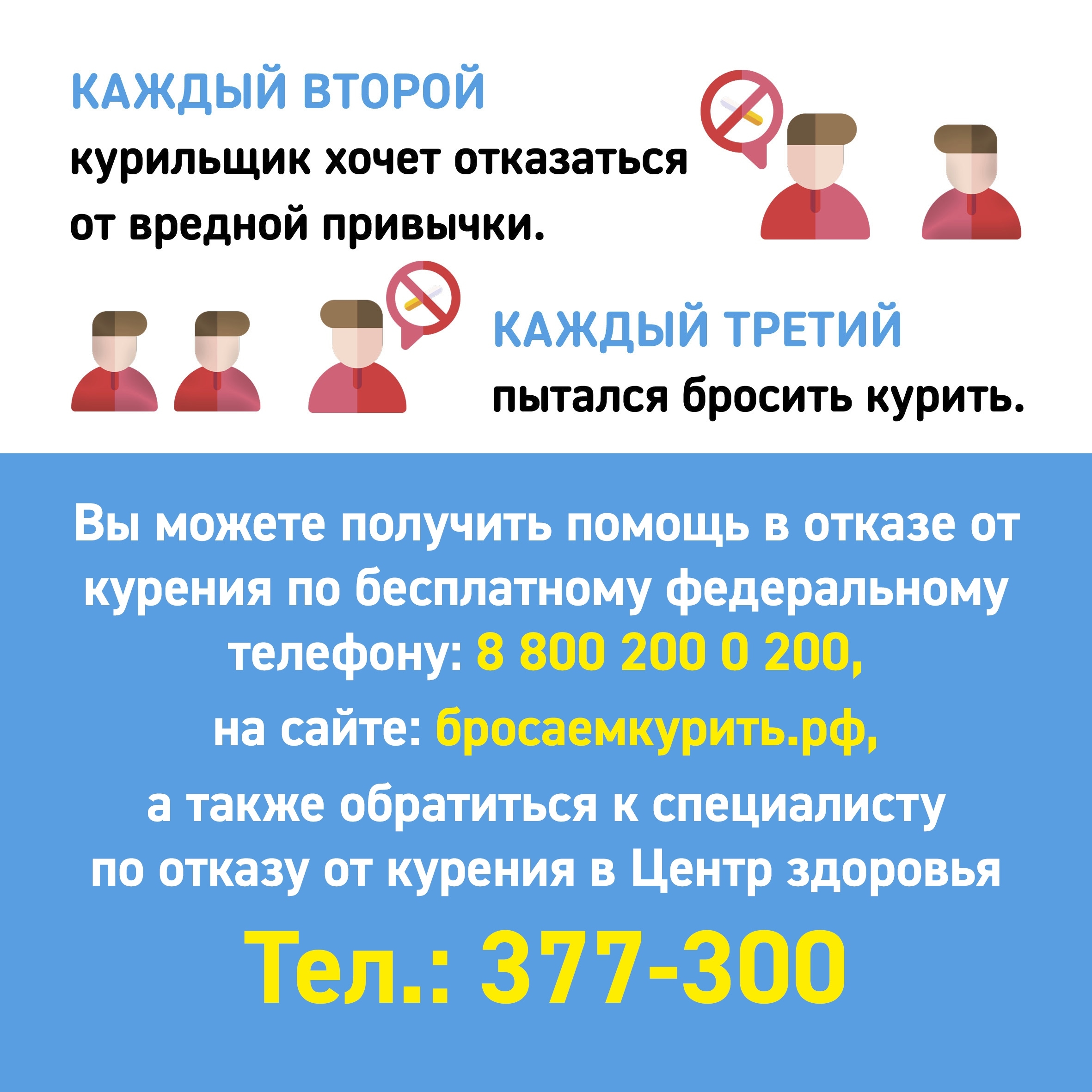 25.05.2026-5